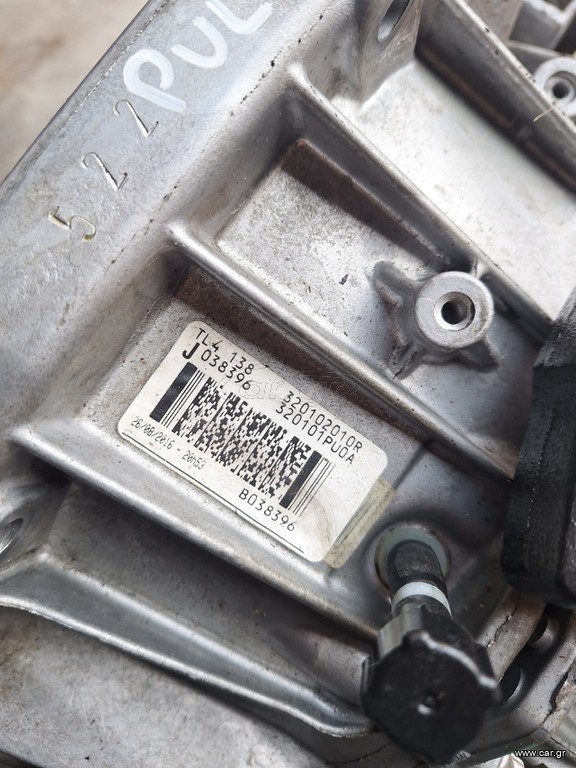 ΣΑΣΜΑΝ ΚΙΒΩΤΙΟ ΤΑΧΥΤΗΤΩΝ 6ΑΡΙ MANUAL ΓΙΑ NISSAN PULSAR 2015 2016 2017 2018 2019 2020 1500cc DIESEL - Image 5