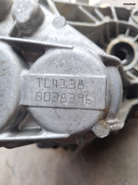 ΣΑΣΜΑΝ ΚΙΒΩΤΙΟ ΤΑΧΥΤΗΤΩΝ 6ΑΡΙ MANUAL ΓΙΑ NISSAN PULSAR 2015 2016 2017 2018 2019 2020 1500cc DIESEL - Image 7