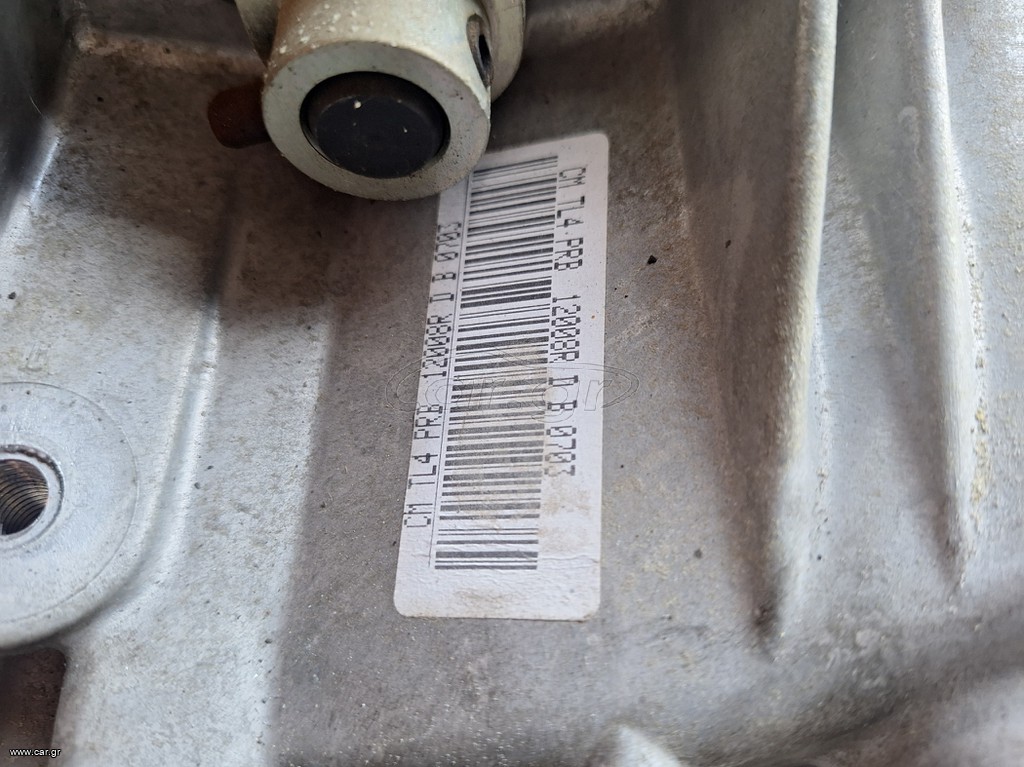 ΣΑΣΜΑΝ ΚΙΒΩΤΙΟ ΤΑΧΥΤΗΤΩΝ 6ΑΡΙ MANUAL ΓΙΑ NISSAN PULSAR 2015 2016 2017 2018 2019 2020 1500cc DIESEL - Image 8